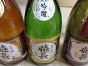 てつきちさんの上田酒造株式会社の投稿写真5