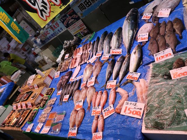 舞鶴港とれとれセンター