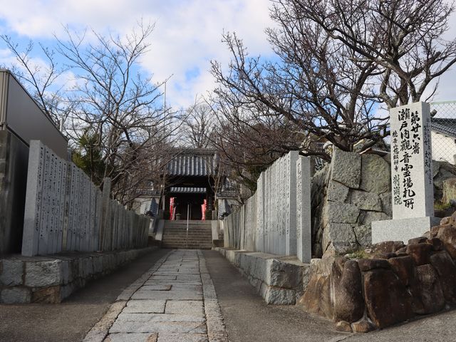 尾道市 対潮院_對潮院(対潮院)