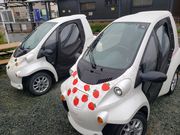 どりーむさんの大木町 かんけい 案内所の投稿写真1