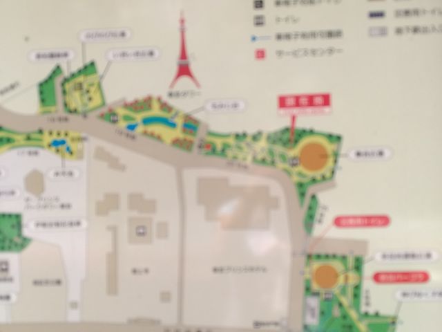 園内案内マップ_芝公園もみじ谷