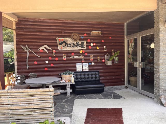 優しく迎えてくれます_つばき茶屋