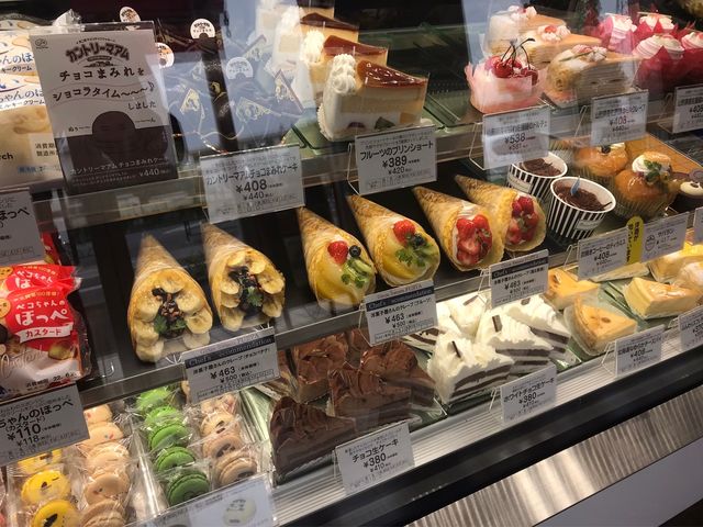 クレープが手作り販売してるとは知りませんでした。お土産にマカロン、クレープ迷いました。_不二家 町田木曽店(FUJIYA)