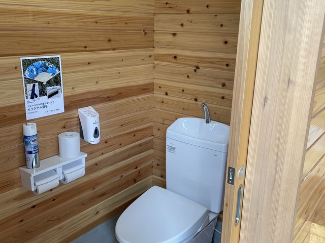 トイレ綺麗すぎ!_ブルーベリーの里 ななつもり