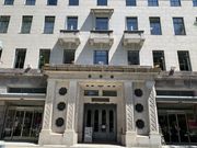 スターさんの横浜情報文化センター(旧横浜商工奨励館)の投稿写真1