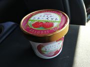 大将さんの舟形町観光物産センターめがみの投稿写真2