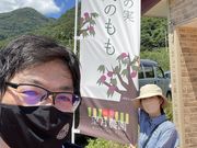 るこちゃんさんの望月農園の投稿写真1