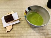 みどさんの数寄屋 内藤陶器店の投稿写真1