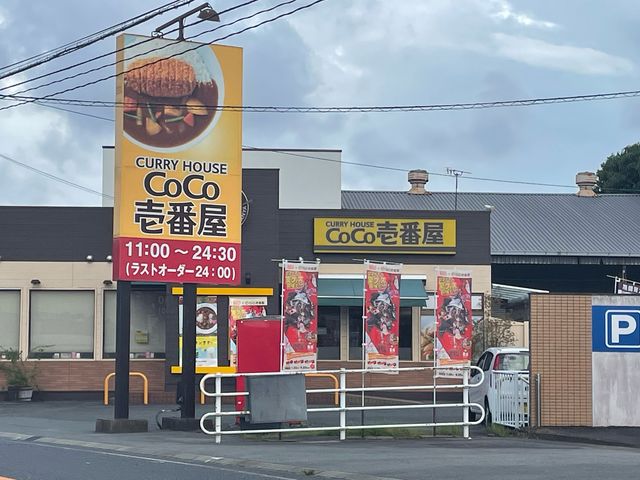 CoCo壱_カレーハウスCoCo壱番屋久留米JR駅前店