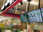 K2さんのサーティワンアイスクリームゆめタウン広島店の投稿写真2