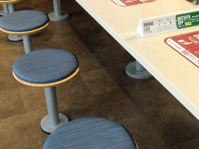 カウンター席_松屋 三島店