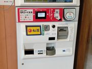 K2さんの松屋 三島店の投稿写真4