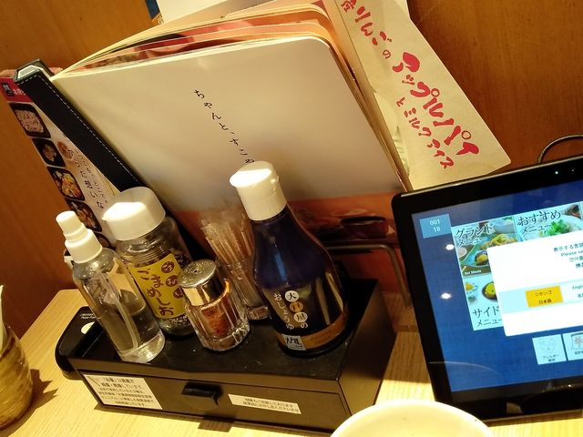 テーブルセット_大戸屋ごはん処 阪急大井町ガーデン店