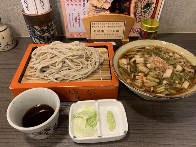 くるまや本店