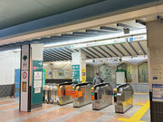ゆきんこさんの都営大江戸線 蔵前駅の投稿写真1
