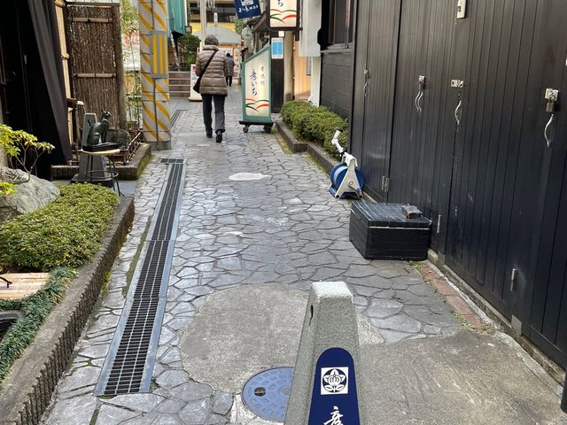 入口1_彦いち