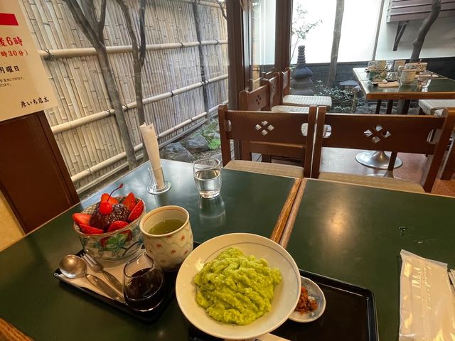 ずんだ&庭園、この画はハマりますね。_彦いち