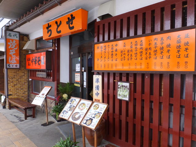 いつも行列が出来る店頭_ちとせ