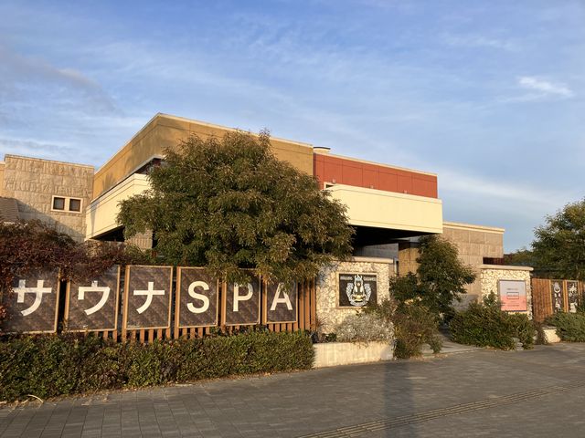 外観_アジアン SOLA SPA 千葉 牧の原モア温泉