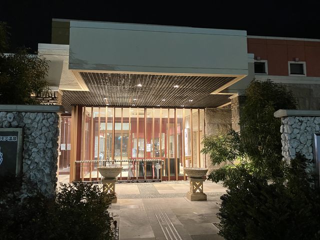 入口_アジアン SOLA SPA 千葉 牧の原モア温泉
