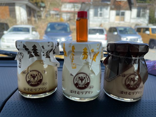 蔵王湯けむりプリン