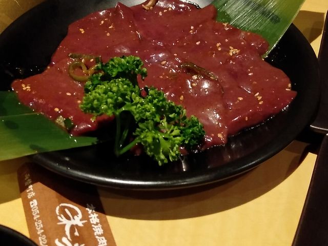 レバー・800円_味楽苑 両替町店