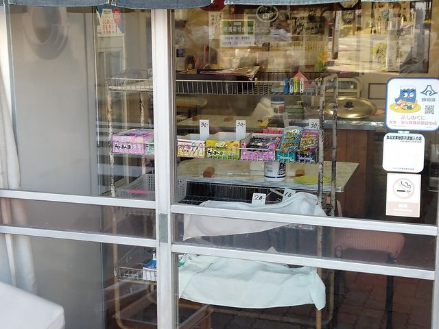 小さなお店_かどや 滝浪商店