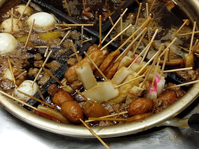 おでん_かどや 滝浪商店