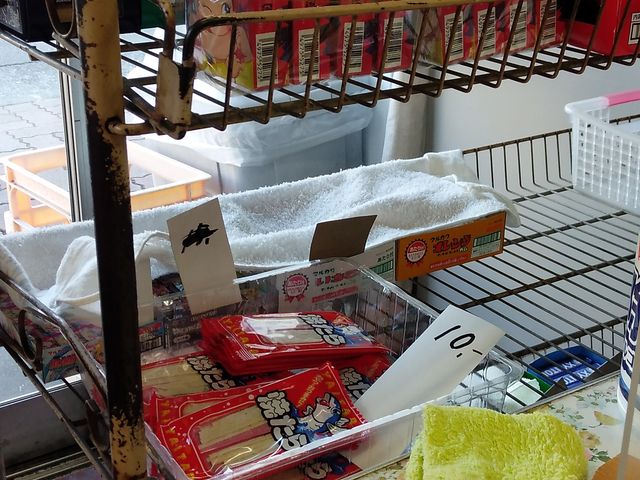 駄菓子_かどや 滝浪商店