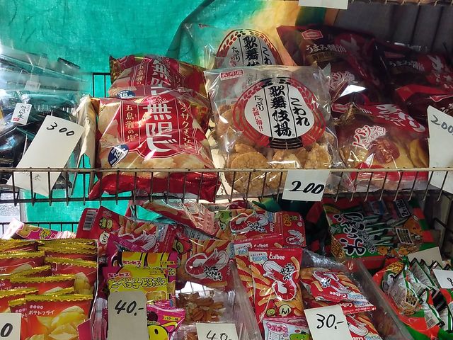 駄菓子_かどや 滝浪商店