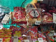 K2さんのかどや 滝浪商店の投稿写真9