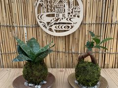 倉敷グリーンファームの写真1