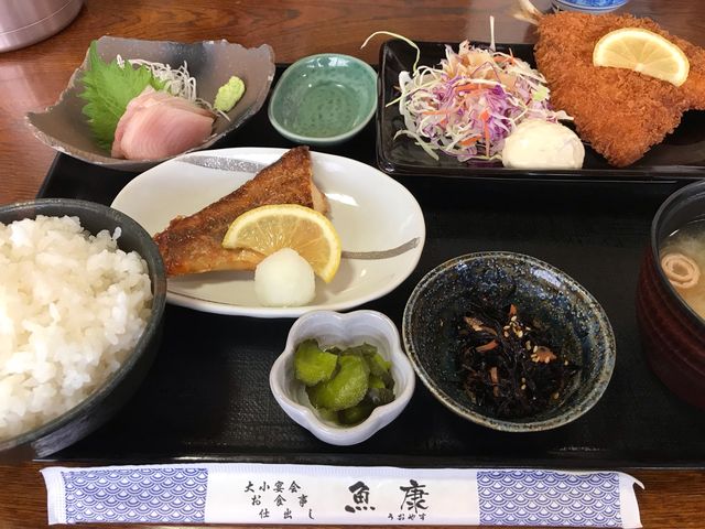 日替わり定食_魚康
