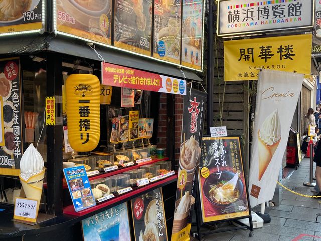 横浜博覧会_横浜博覧館