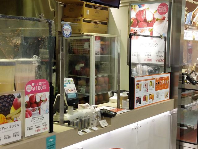 JuicerBar_JuicerBar 新幹線新大阪店