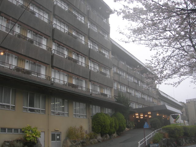 湯本観光ホテル西京