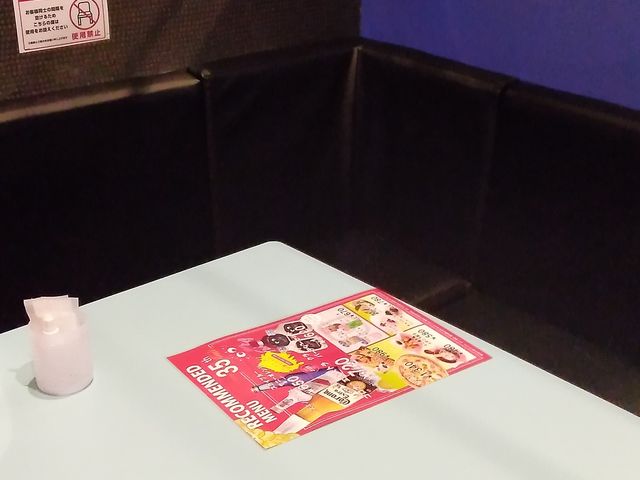 ルーム_ビッグエコー BIG ECHO 針中野駅前店