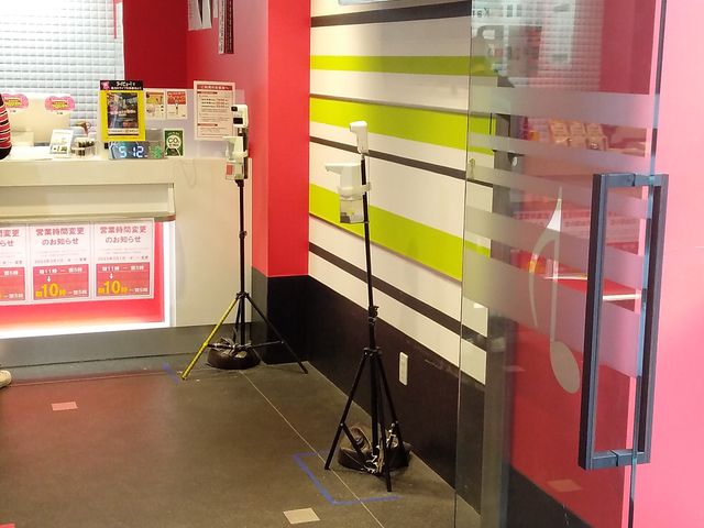受付_ビッグエコー BIG ECHO 針中野駅前店