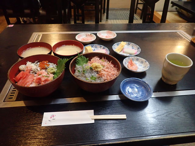 ふみ野