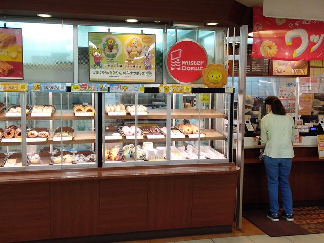 ミスド_ミスタードーナツ藤枝田沼(Mister Donut)