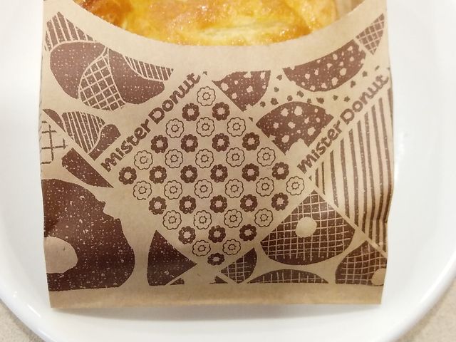 エビグラタンパイ・242円_ミスタードーナツ藤枝田沼(Mister Donut)