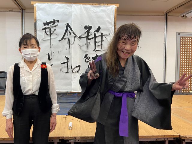 髪の毛で習字_湯田温泉