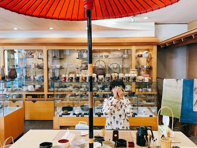 お一人でも_数寄屋 内藤陶器店