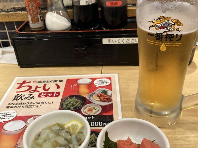 ビール_博多三昧 まるとく食堂