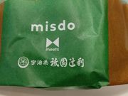 K2さんのミスタードーナツ藤枝田沼(Mister Donut)の投稿写真6
