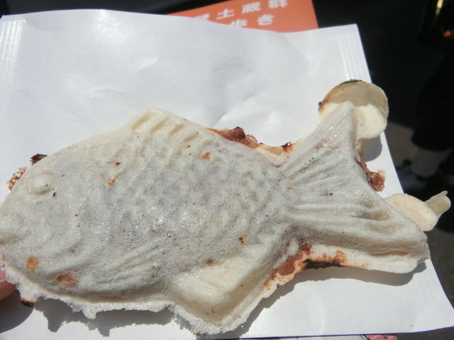 米澤たい焼店