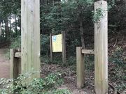 ああああさんの大谷口歴史公園の投稿写真2