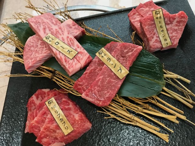 焼肉盛り合わせ_前沢牛オガタ