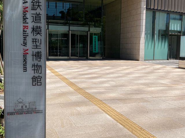原鉄道模型博物館_原鉄道模型博物館