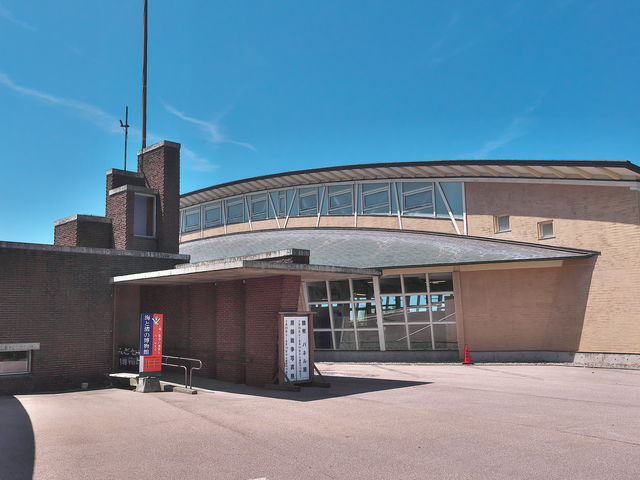 sklfhさんのうみっこらんど七塚・海と渚の博物館の投稿写真1